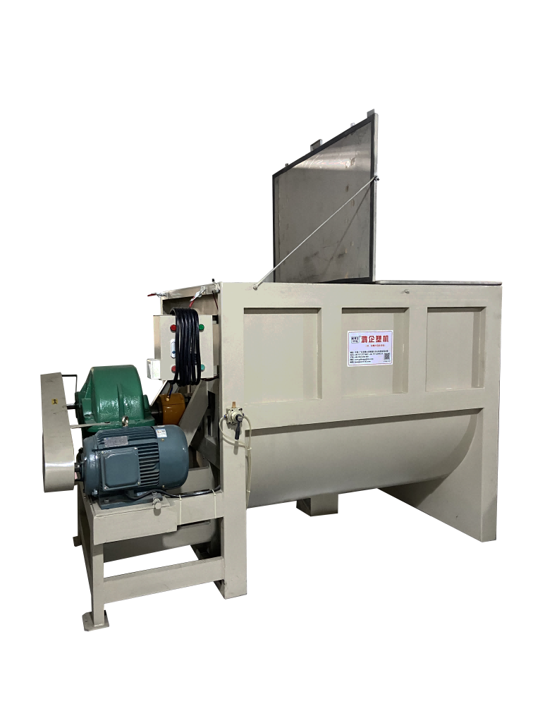 Platform-Specific Horizontal Ribbon Mixer