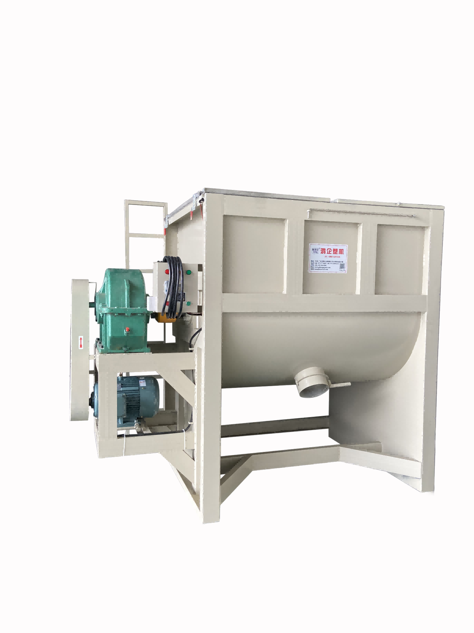 Platform-Specific Horizontal Ribbon Mixer
