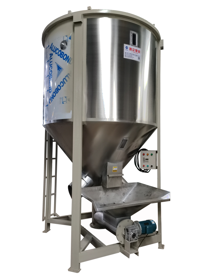 Vertical Plastic Pellet Mixer With Heating And Drying System