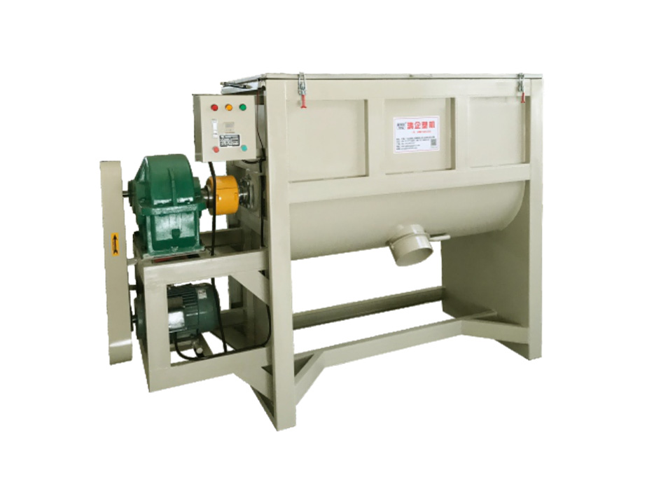HQ-1TH Horizontal Ribbon Plastic Mixer