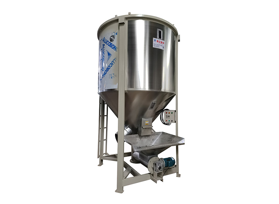 HQ-3TV Plastic Vertical Mixer