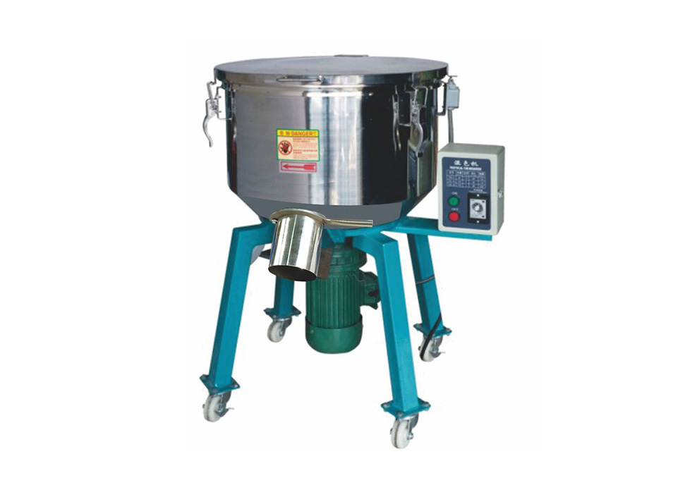 HQ-200C Granular Plastic Vertical Color Mixer