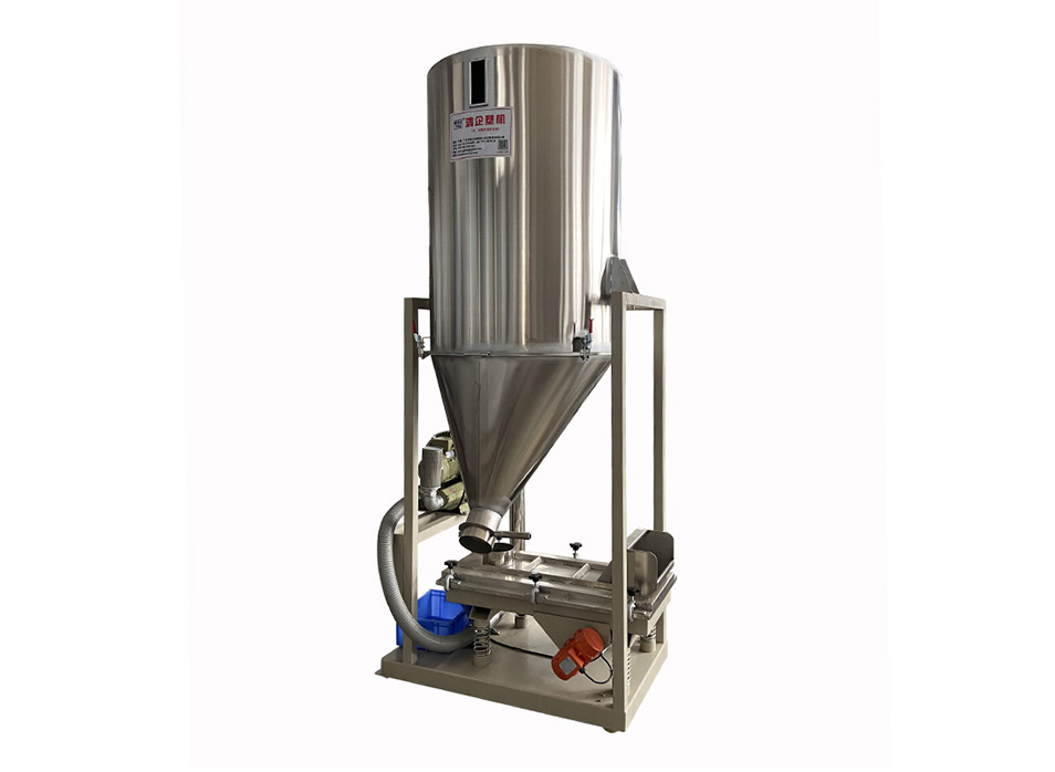HQ-1000B Plastic Vibrating Screen Machine