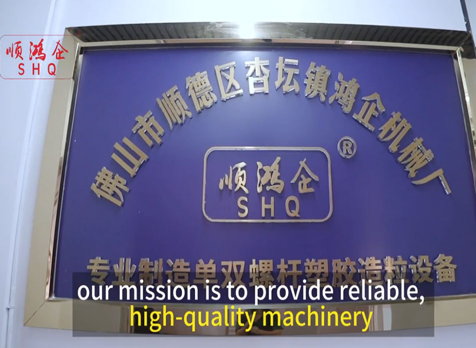 High Quality Plastic Machinery for Reliable Manufacturin