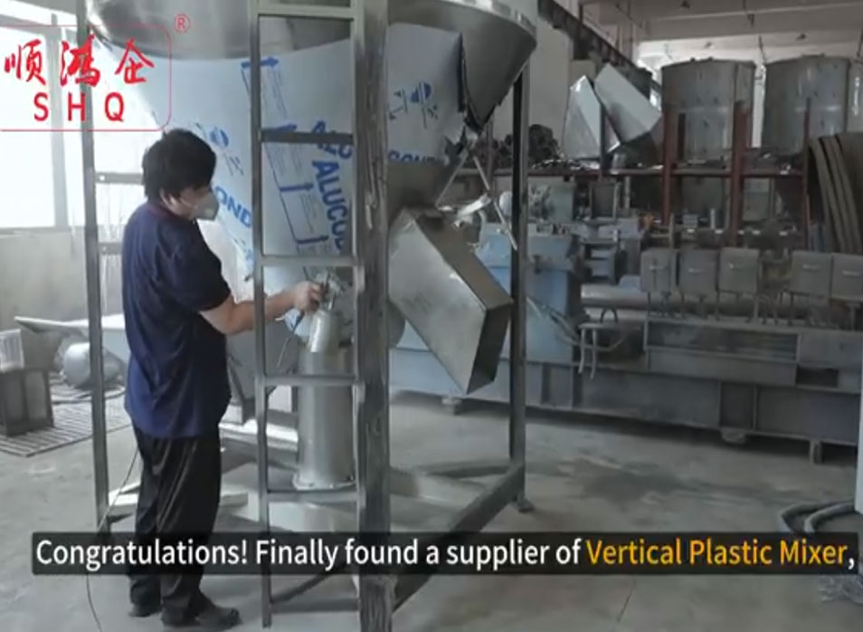 Take Your Mixing To The Next Level With Our Vertical Plastic Mixer