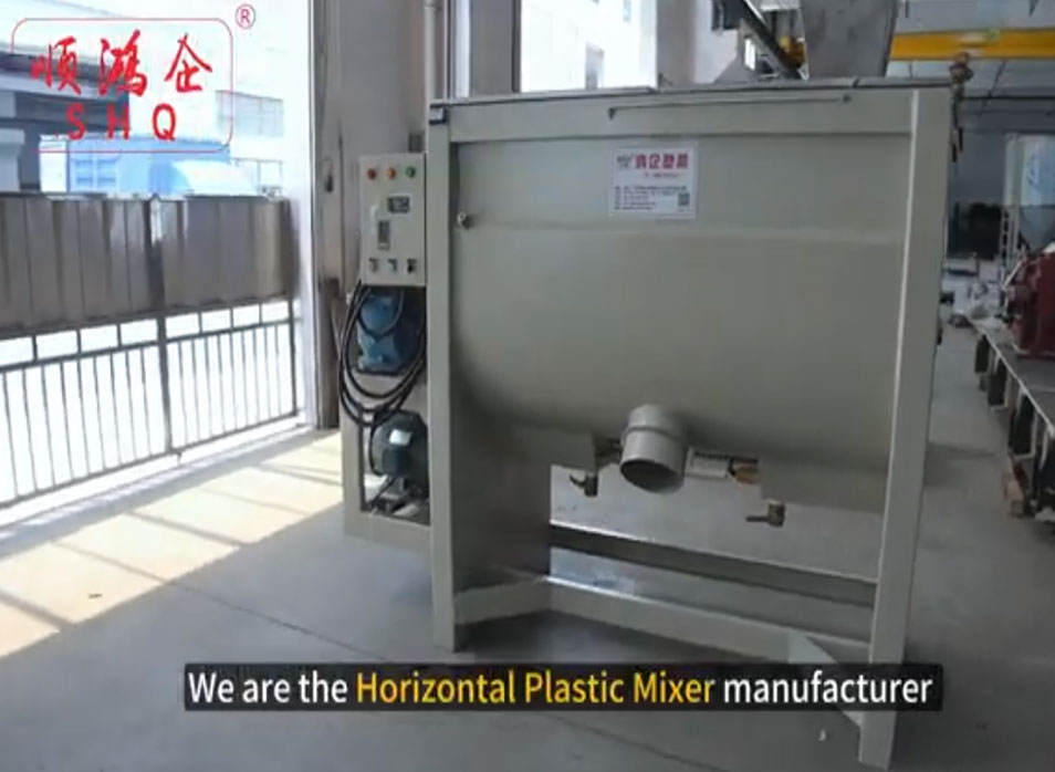 Advanced Horizontal Plastic Mixer