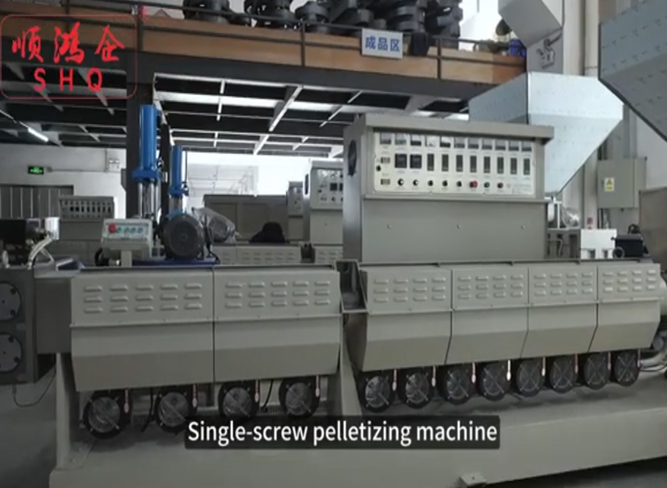 Premium Plastic Machinery Supplier