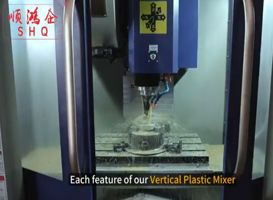 Versatile And Robust Vertical Plastic Mixer for All Kinds Of Polymer Mixing