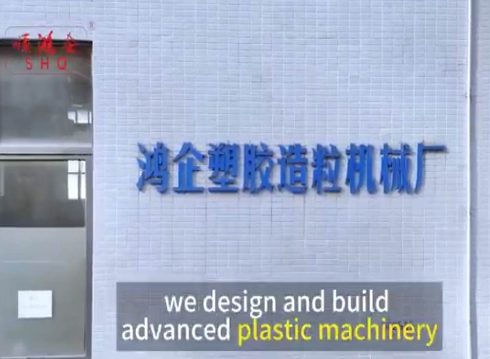 Comprehensive Plastic Machinery Solutions for Growing Businesses
