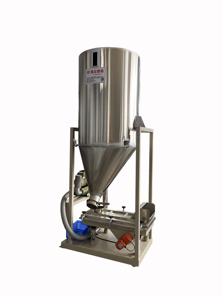 Vibrating Screening Machine
