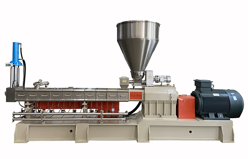 Twin Screw Plastic Extruder